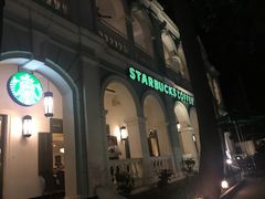 -星巴克臻选(广州沙面店)