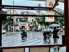 -小桃园·豆浆油条(复兴中路店)