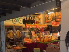 -管氏翅吧(广渠门店)