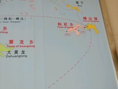 -枸杞岛
