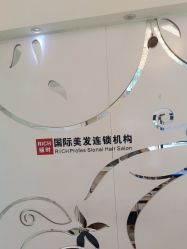 -丽时 Hair Salon