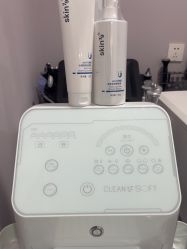 -skin79皮肤管理中心