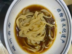 -磁州卤面·地标邯郸菜(97年创始店)