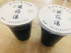 自制什锦酸梅汤-清真·宏顺祥卤汁凉粉(大皮院店)