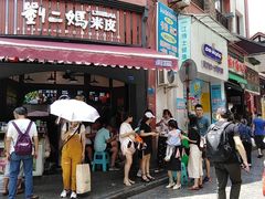 门面-刘二妈米皮(步行街店)