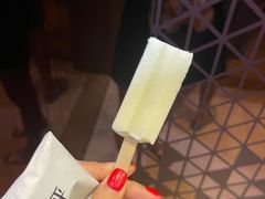-很久以前羊肉串(长寿路星方汇店)