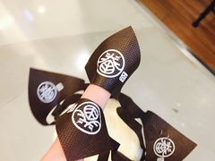 -眷茶(大卫城10楼店)