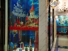 -皇马纯KTV·量贩·聚会(民治店)