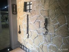 -青岛德国监狱旧址博物馆