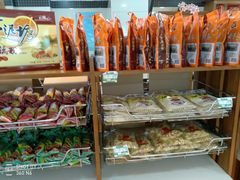 -桂顺斋(西花市店)