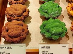 -奈雪的茶(亨特国际广场店)