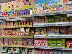 -KKV(南京江宁万达广场店)