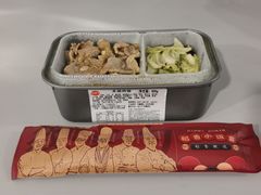 -北京稻香村(第三店)