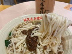 骨汤杂酱面-协茂森老钟家(龙湖滨江天街店)