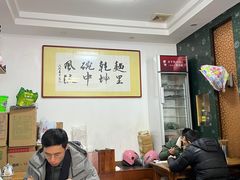 大堂-鼎顺小吃(吴山名楼店)