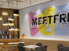 -鲜芋仙(番禺万达广场店)