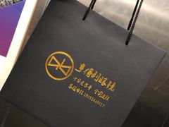 -罗伯特眼镜·蔡司官方授权(罗湖国贸店)
