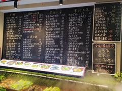 -王捌小院(红花坡店)