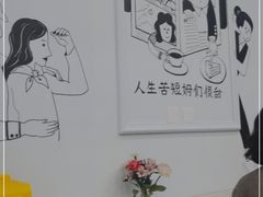-姆们M Sweetie Cake(三里屯店)