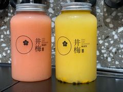 草莓遇见番石榴-贡梅老面馆·蟹粉面·无锡特色小吃(南长街主推店)