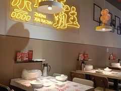 -靓靓蒸虾·头牌蒸虾(南山桂庙店)