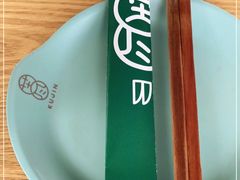 -苦尽酒馆·川菜(鼓楼店)