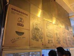 -李兰英湖南面馆(护国路店)