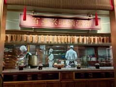 -宴长沙(五一广场店)