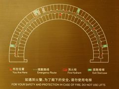 -杭州君悦酒店