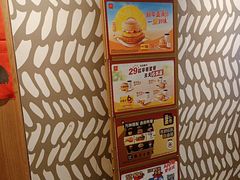 -麦当劳(世纪汇广场店)