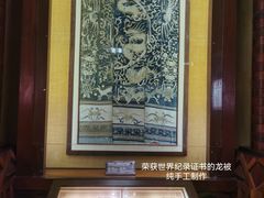 -海南槟榔谷黎苗文化旅游区