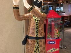 -楼兰新疆主题餐厅(苏州中心店)