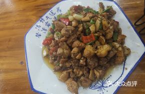 Stir-Fried Fresh Chicken