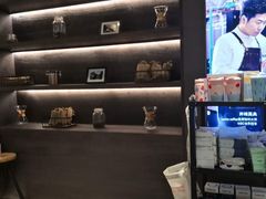 -瑞幸咖啡(外滩SOHO店)