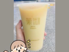 芒芒多多-茉沏(永旺店)