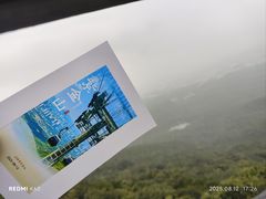 -紫金山山顶公园
