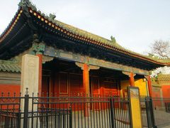 门面-历代帝王庙博物馆