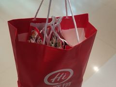-海底捞火锅(茂业店)