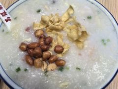 -荔银肠粉·非遗手藝(夫子庙店)