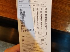 -枪火串烧·东北特色烧烤(罗湖总店)