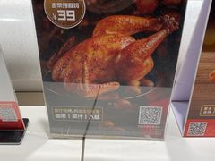 -肯德基(京广桥店)