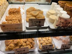 -嘉乐蛋挞王(文明分店)