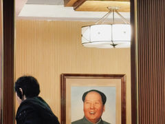-宝中宝食府(清泰街店)