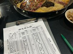 -酒友老火锅(渝中店)