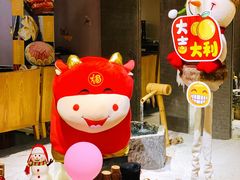 -金井日本料理(丽柏广场店)
