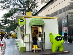 -东莞松山湖万象汇