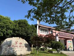-崀山风景名胜区