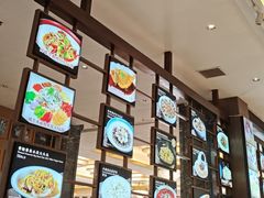 -聚福宝合苑食府(南头镇店)