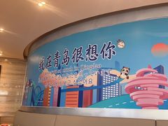 -鼎泰丰(嘉年华•海信广场VILLAGE店)