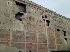 -上海四行仓库抗战纪念馆